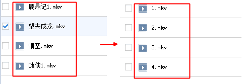 百度網(wǎng)盤怎樣使分享的資源不被刪
