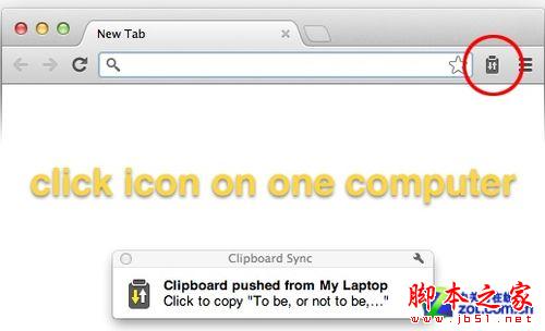 如何使用Chrome在不同電腦間復(fù)制粘貼