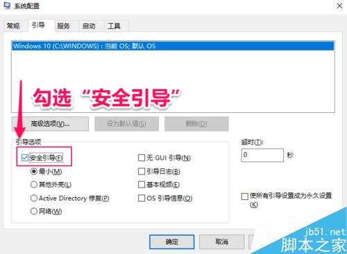 360safe文件夾無法刪除怎么辦？360safe強制刪除圖文詳解