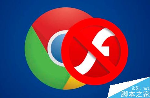 Chrome 55新版發布:HTML5已經變成默認選項