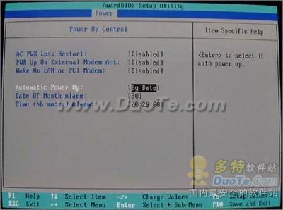 網際快車  FlashGet