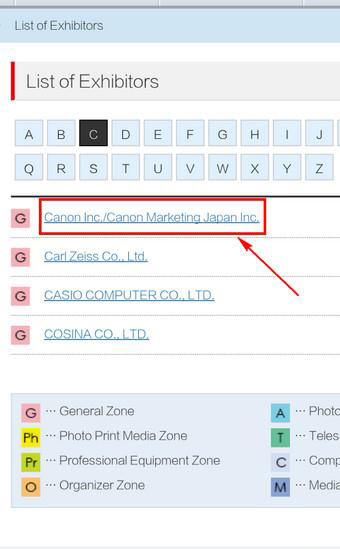 手機百度瀏覽器