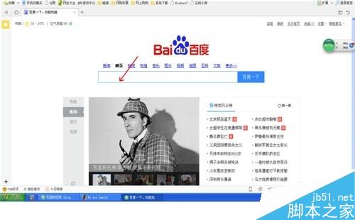 如何把下載的文件存放到指定位置（文件夾）