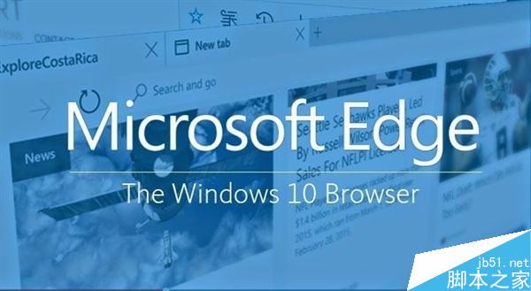 微軟太帥!Win10 Edge放大招:收編Chrome/FF擴展