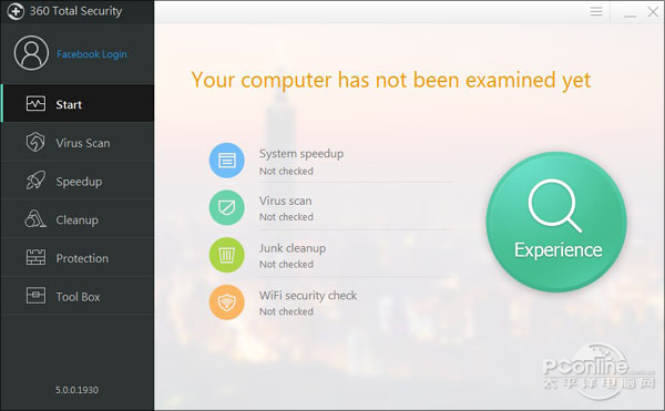 360安全衛(wèi)士國際版5.0