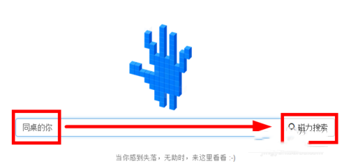 2014-9-16 11-12-24.png