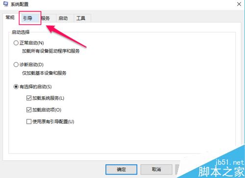 360safe文件夾無法刪除怎么辦？360safe強制刪除圖文詳解