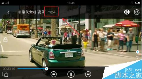 手機上下載的電影找不到怎么辦？