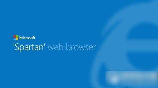 斯巴達瀏覽器功能有哪些？win10 spartan瀏覽器功能1