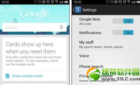 google now怎么用?google now激活及使用教程4