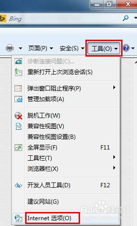 網(wǎng)站的鏈接打不開