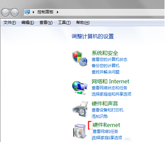 雙擊ie瀏覽器打不開怎么辦?雙擊ie瀏覽器沒反應(yīng)解決方法