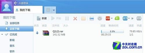 115網盤提取碼應用攻略