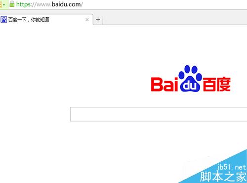 百度賬號怎么實名認證？百度賬號實名認證教程