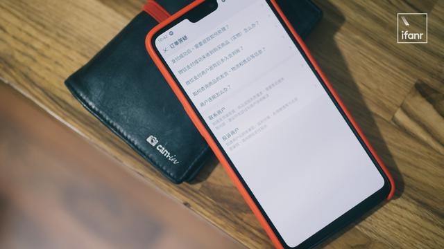微信轉錯賬,用這個方法可以找回來|有輕功