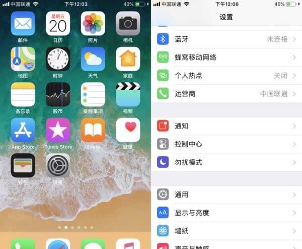 蘋果八倍鏡怎么設置 蘋果手機自帶八倍鏡功能設置方法