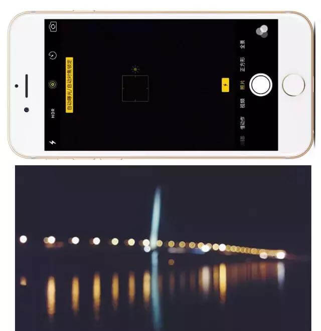 蘋果手機iOS 12系統(tǒng)都升級了，iPhone內(nèi)存釋放、相機拍攝光斑等等功能你get了嗎？