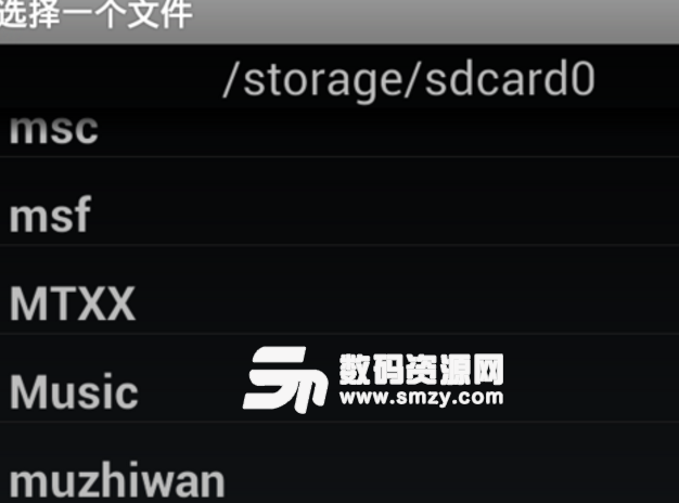 limbo模擬器怎么安裝windows xp