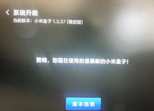 沙發(fā)桌面如何設(shè)置成默認(rèn)桌面?