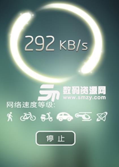 快鳥測速怎么樣 快鳥測速好用么