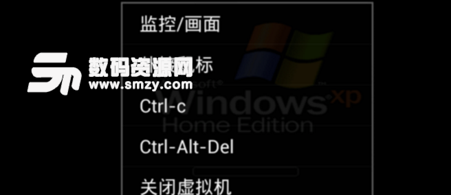 limbo模擬器怎么安裝windows xp