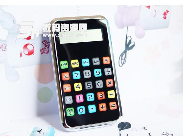 %在手機(jī)計(jì)算器中的用處是什么