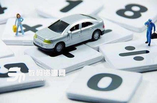 手機買車的時候帶不帶T的區別