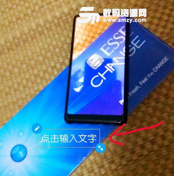 在手機上面那個圖片編輯軟件比較好