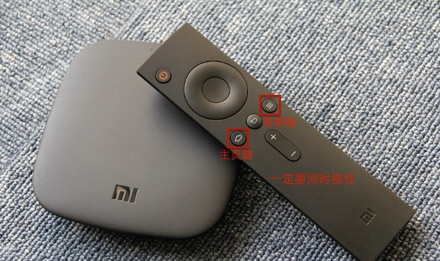 沙發(fā)桌面如何設(shè)置成默認(rèn)桌面?