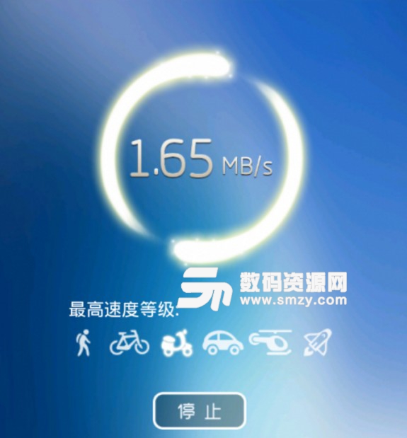 測試聯通寬帶用什么工具