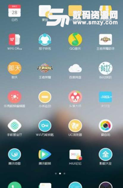 怎么才能查看出來手機(jī)電池是否損壞