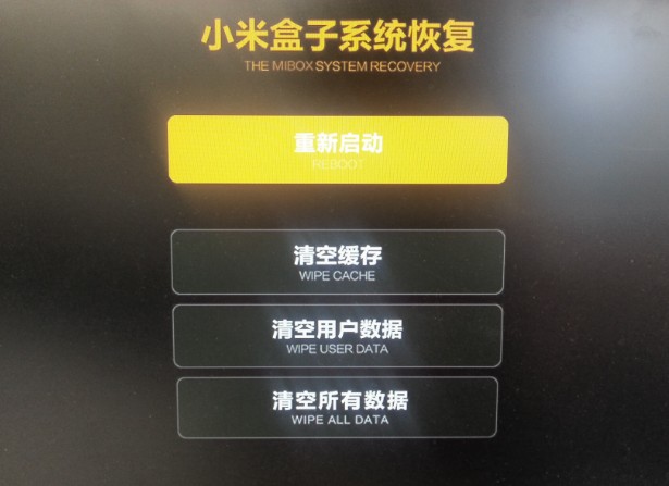 沙發(fā)桌面如何設(shè)置成默認(rèn)桌面?