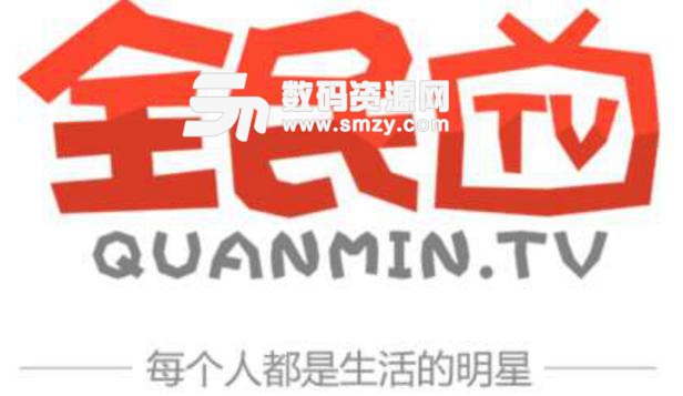 全民tv伴侶的使用方法教程截圖