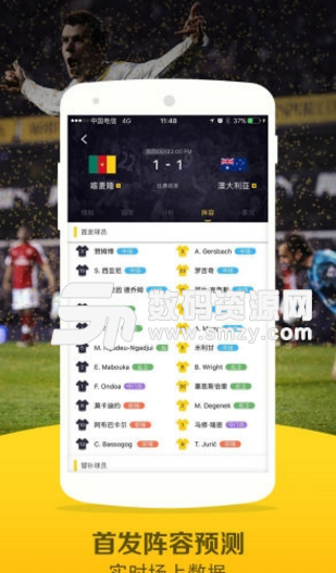 jrs直播卡頓閃退進不去看不了怎么辦？