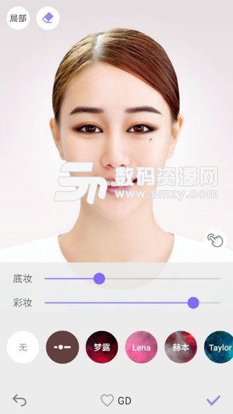 美妝相機和美顏相機哪個好 美妝相機和美顏相機哪個好