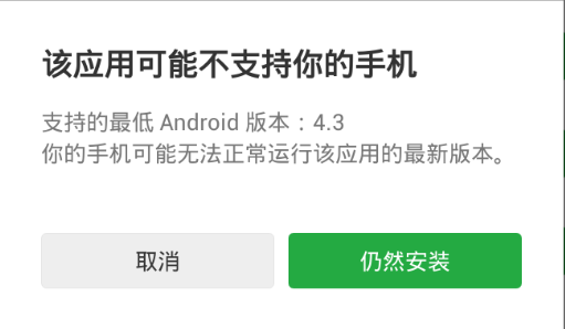 大師搶紅包怎么使用 大師搶紅包下載