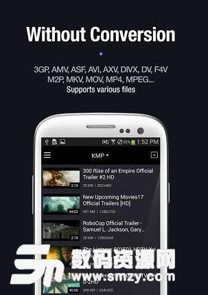 KMPlayer調(diào)節(jié)視頻速度方法