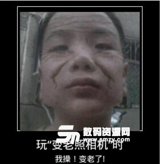 華為相機手機的設置在哪里