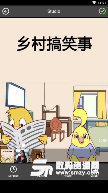 手機上做幻燈片的軟件哪個好