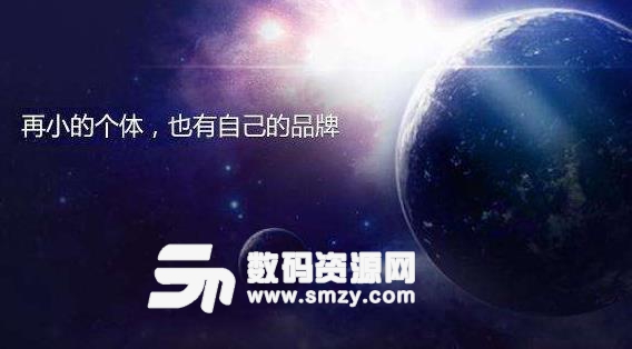 微信iOS6.6.0如何更改微信號