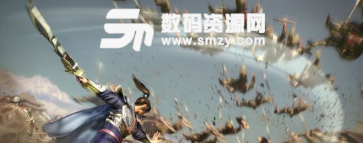 真三國(guó)無雙8最高難度打法指南