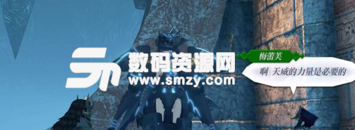 異度之刃2稀有異刃天威支線任務(wù)久旱逢甘霖攻略