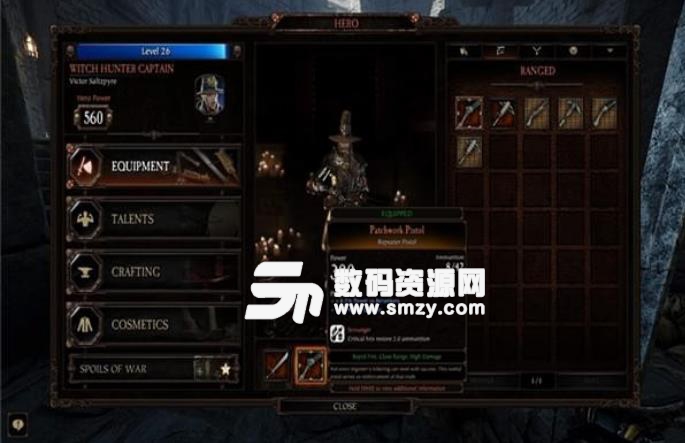戰(zhàn)錘末世鼠疫2精靈用什么裝備好說(shuō)明