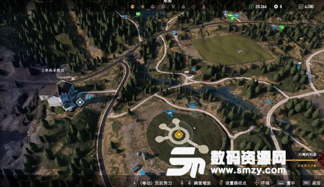 孤島驚魂5第四個(gè)外星物品位置介紹