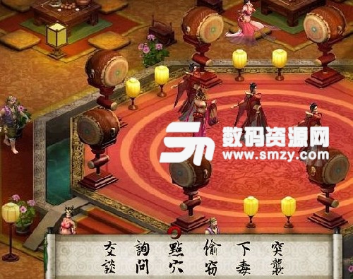 金庸群俠傳5增加內力介紹 金庸群俠傳5增加內力介紹