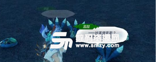 異度之刃2稀有異刃宇迦支線任務(wù)芙涅克斯冒險故事攻略介紹