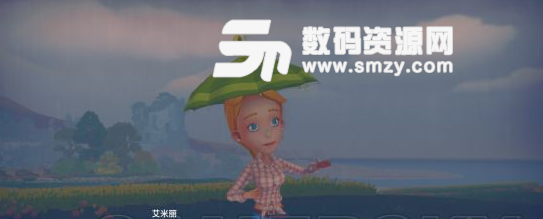 波西亞時(shí)光挖寶石位置推薦說明