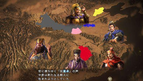 三國(guó)志13武將思維如何提升