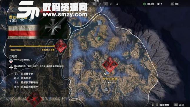 孤島驚魂5隱藏任務位置及所有任務列表注釋