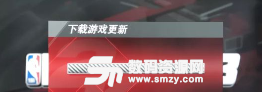 NBA2K18無法更新解決方法